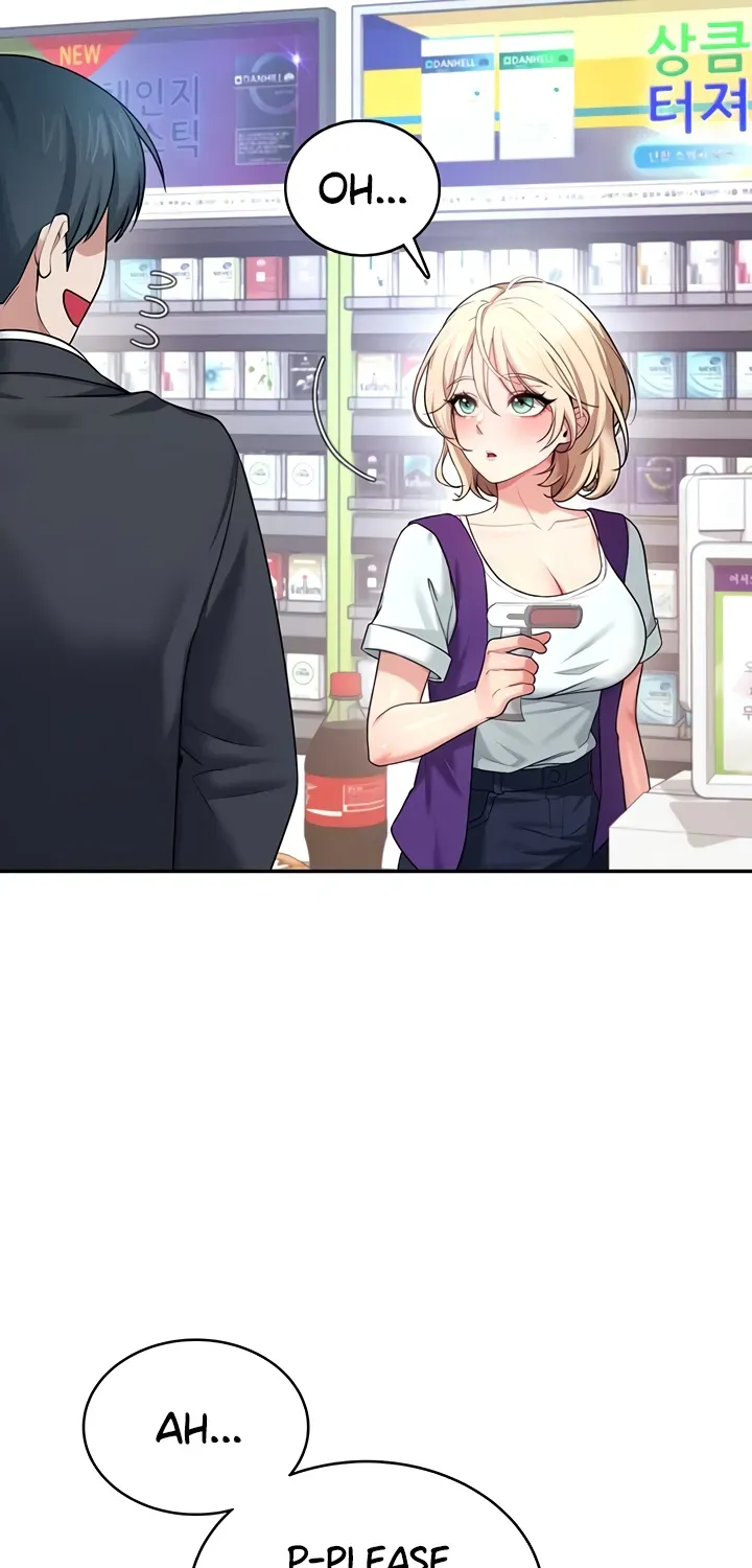 Read Synced for Pleasure chapter 39 image 24 on Lezhin