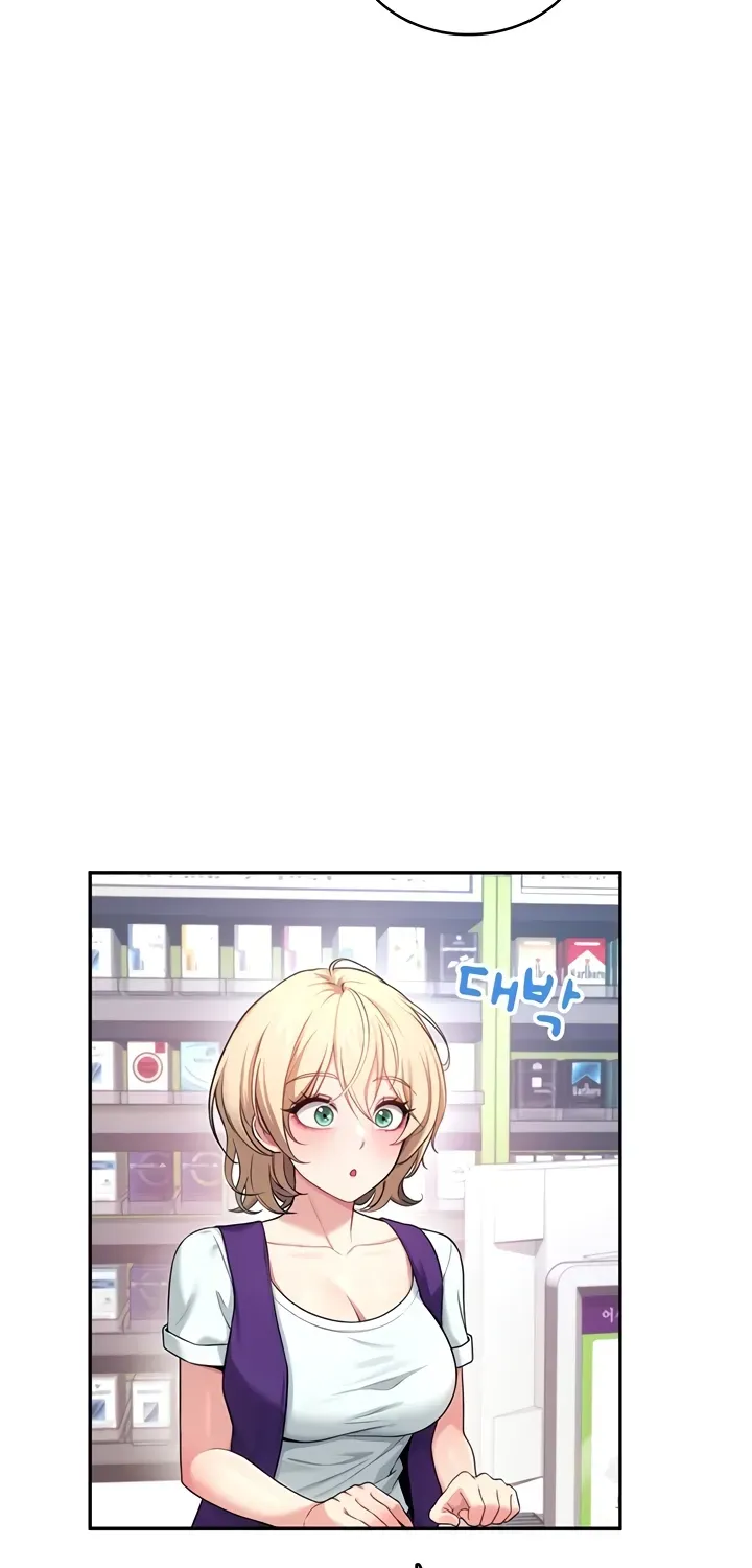 Read Synced for Pleasure chapter 39 image 30 on Lezhin
