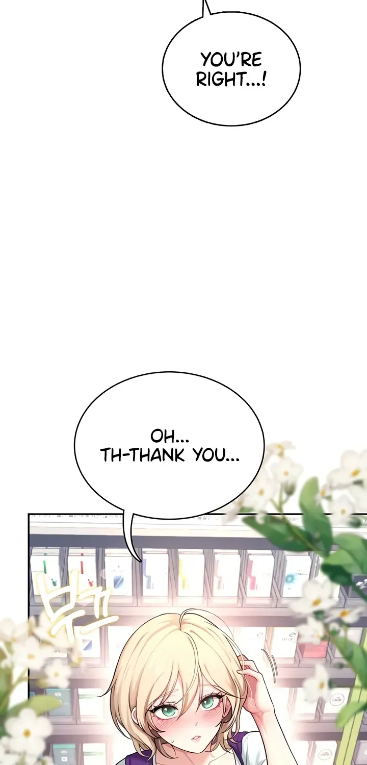 Read Synced for Pleasure chapter 39 image 31 on Lezhin