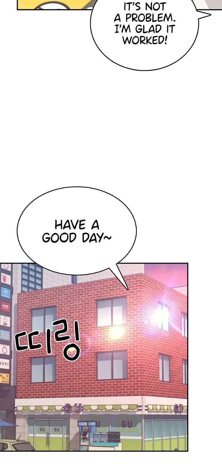 Read Synced for Pleasure chapter 39 image 33 on Lezhin