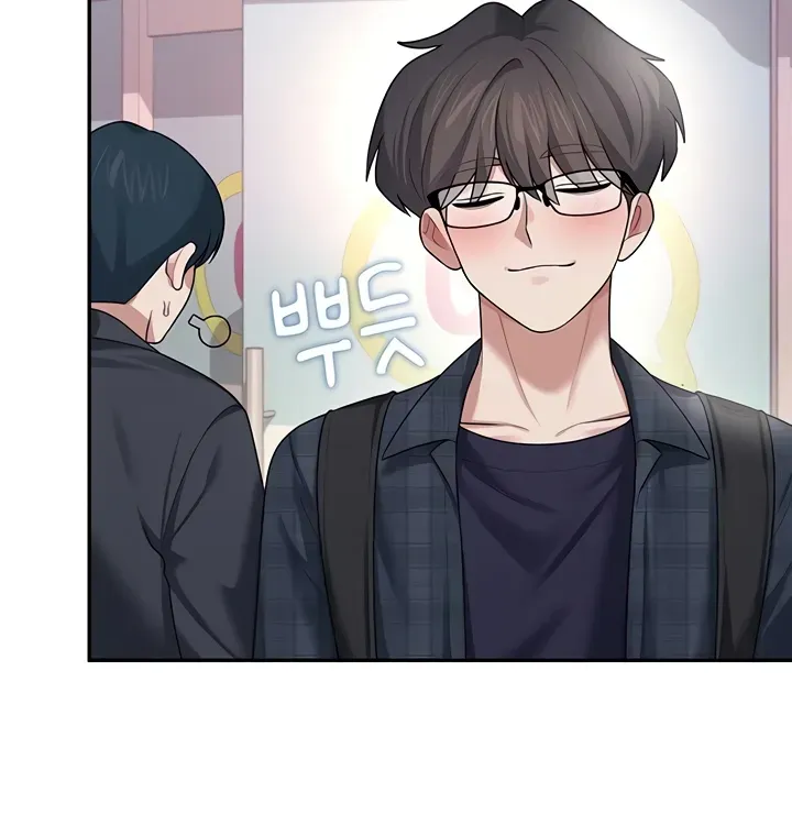 Read Synced for Pleasure chapter 39 image 35 on Lezhin