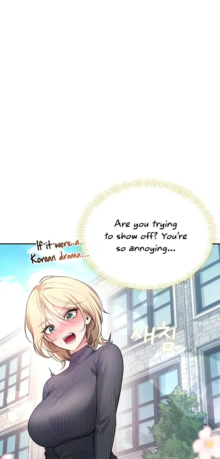 Read Synced for Pleasure chapter 39 image 36 on Lezhin