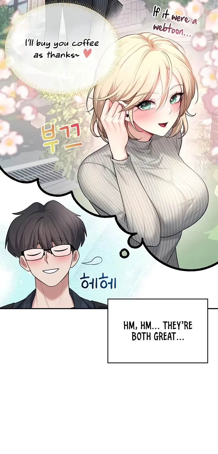 Read Synced for Pleasure chapter 39 image 37 on Lezhin