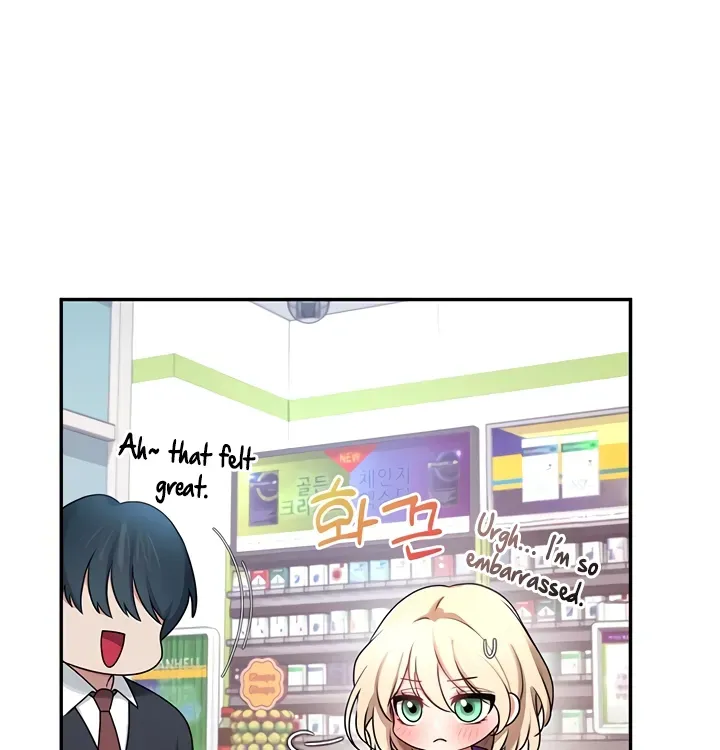 Read Synced for Pleasure chapter 39 image 38 on Lezhin