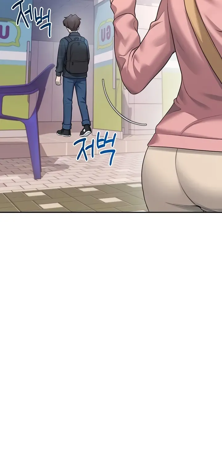 Read Synced for Pleasure chapter 39 image 4 on Lezhin