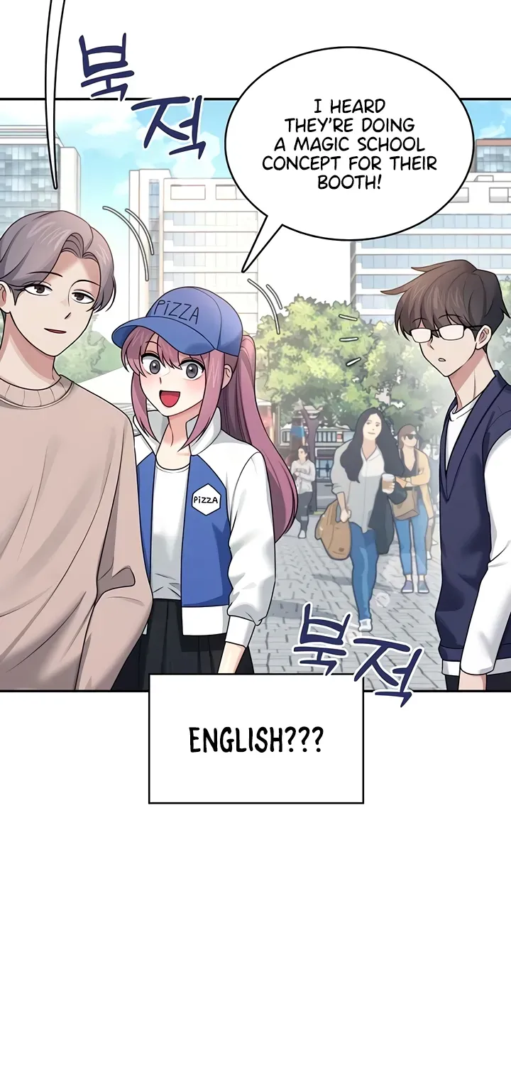 Read Synced for Pleasure chapter 39 image 43 on Lezhin