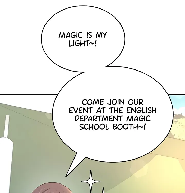 Read Synced for Pleasure chapter 39 image 44 on Lezhin