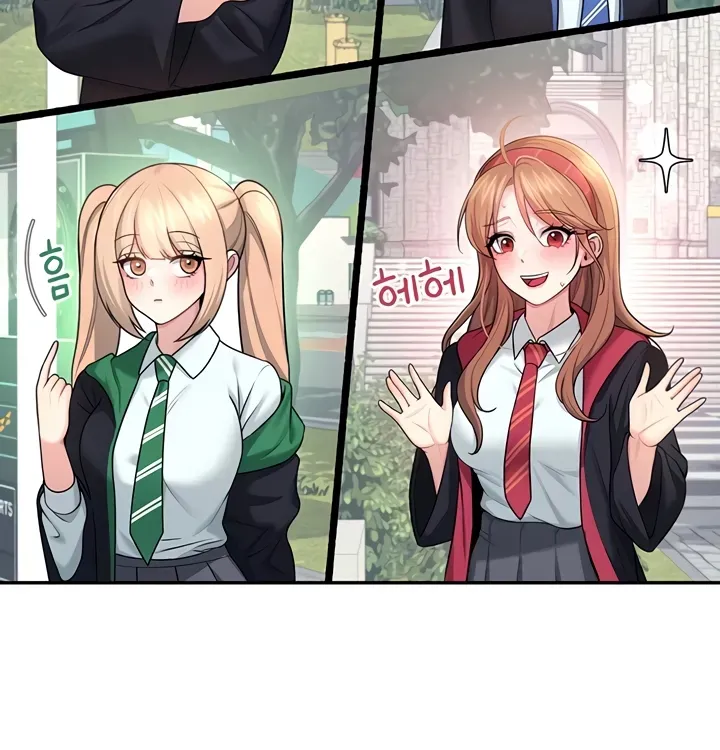 Read Synced for Pleasure chapter 39 image 47 on Lezhin