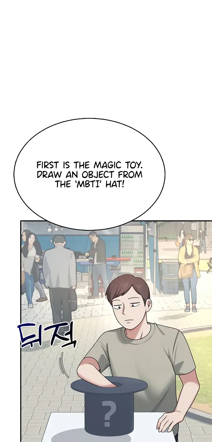 Read Synced for Pleasure chapter 39 image 48 on Lezhin