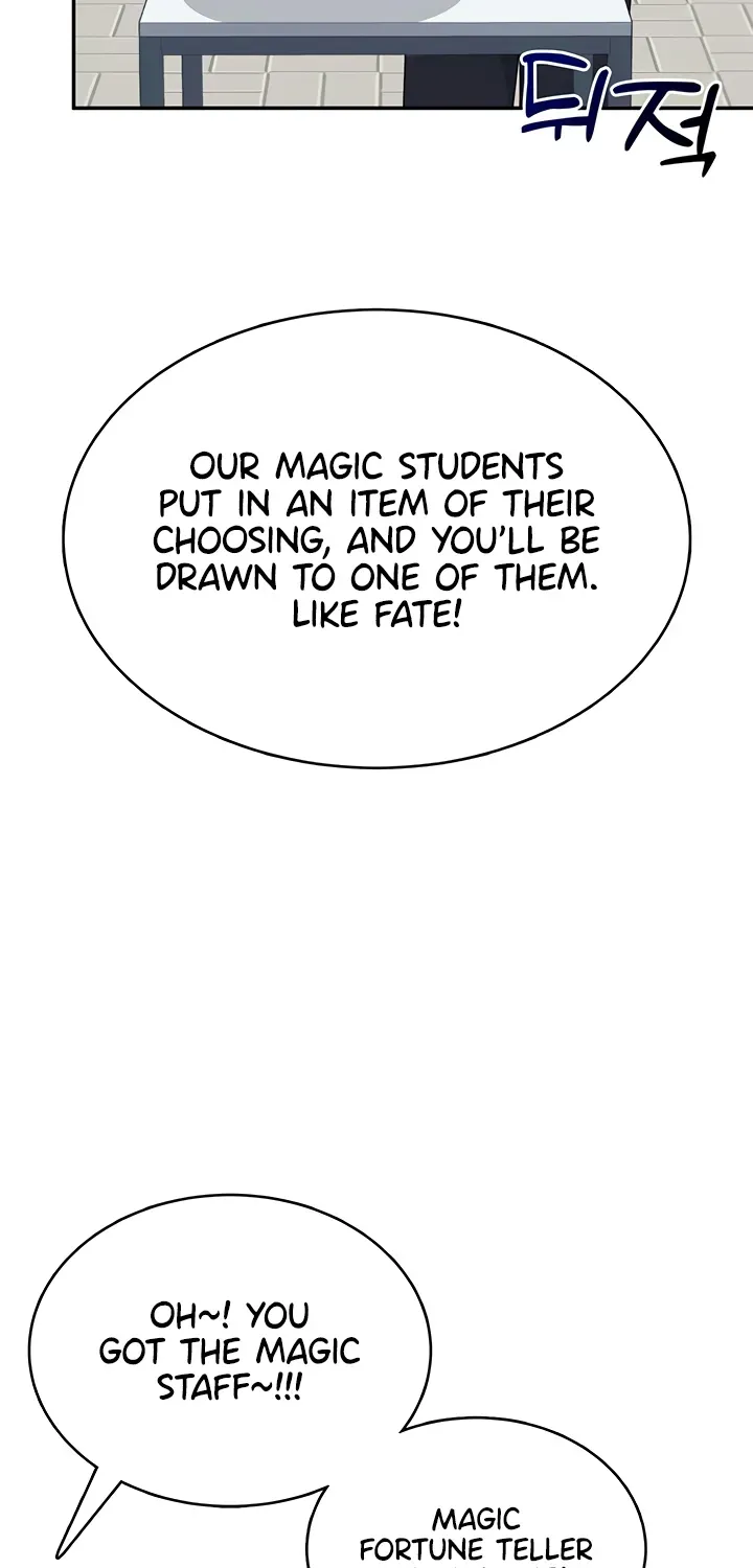 Read Synced for Pleasure chapter 39 image 49 on Lezhin