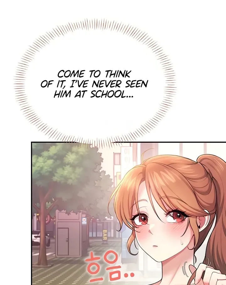 Read Synced for Pleasure chapter 39 image 5 on Lezhin