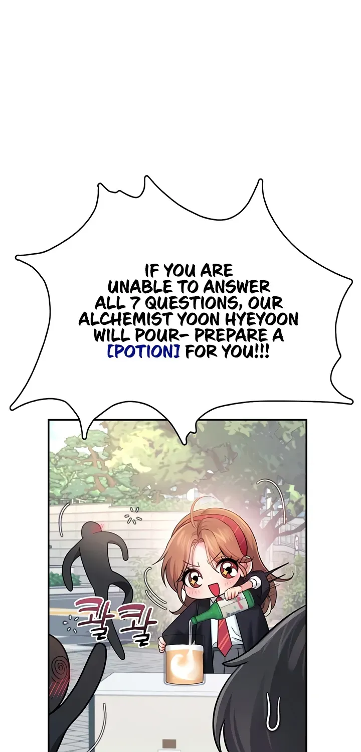 Read Synced for Pleasure chapter 39 image 54 on Lezhin