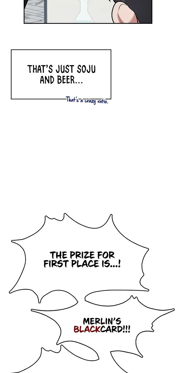 Read Synced for Pleasure chapter 39 image 55 on Lezhin
