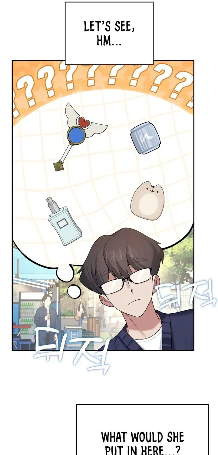 Read Synced for Pleasure chapter 39 image 60 on Lezhin