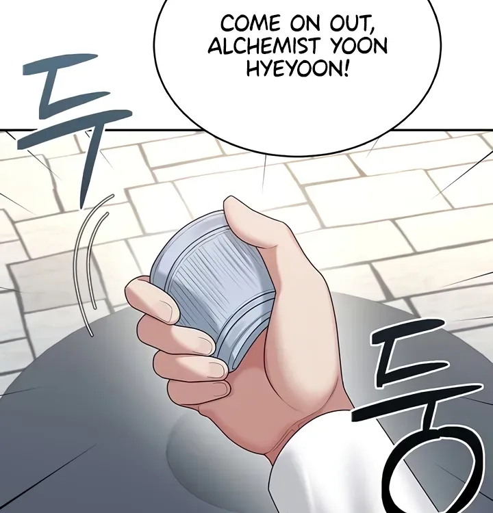 Read Synced for Pleasure chapter 39 image 62 on Lezhin