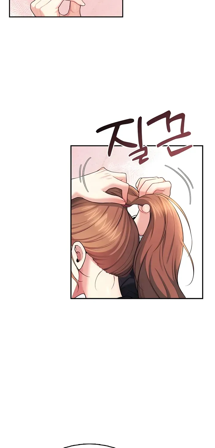 Read Synced for Pleasure chapter 39 image 69 on Lezhin