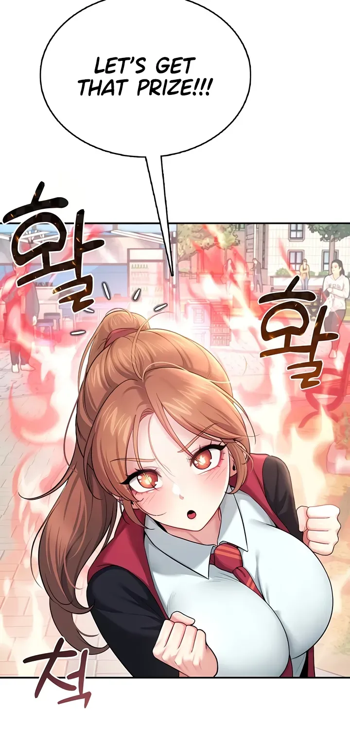 Read Synced for Pleasure chapter 39 image 70 on Lezhin