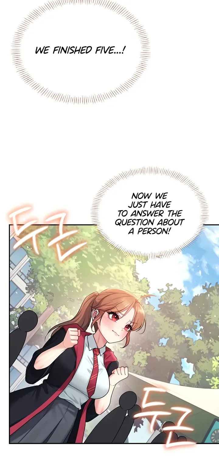 Read Synced for Pleasure chapter 39 image 78 on Lezhin