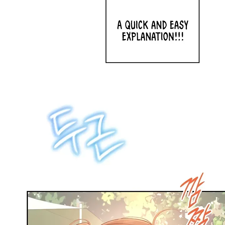 Read Synced for Pleasure chapter 39 image 92 on Lezhin