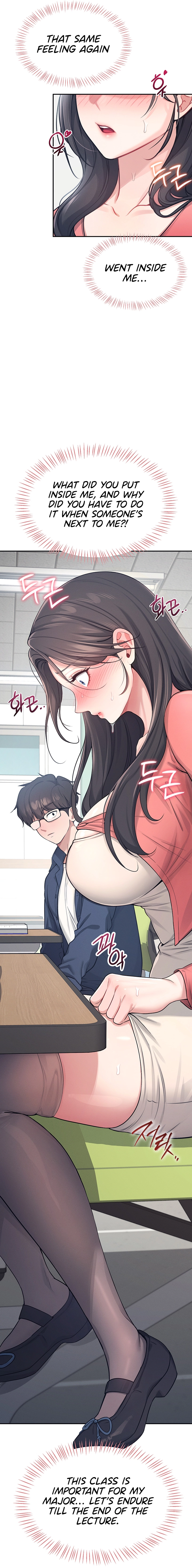 Read Synced for Pleasure chapter 4 image 10 on Lezhin