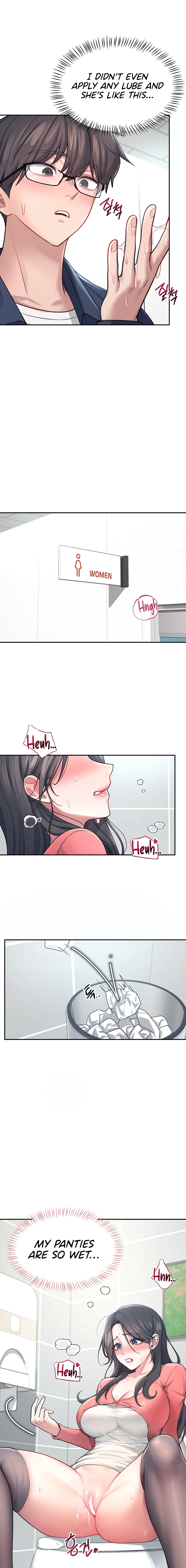 Read Synced for Pleasure chapter 4 image 14 on Lezhin