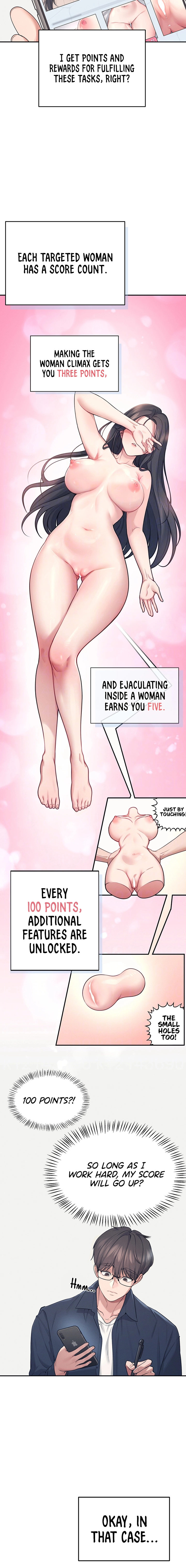 Read Synced for Pleasure chapter 4 image 5 on Lezhin