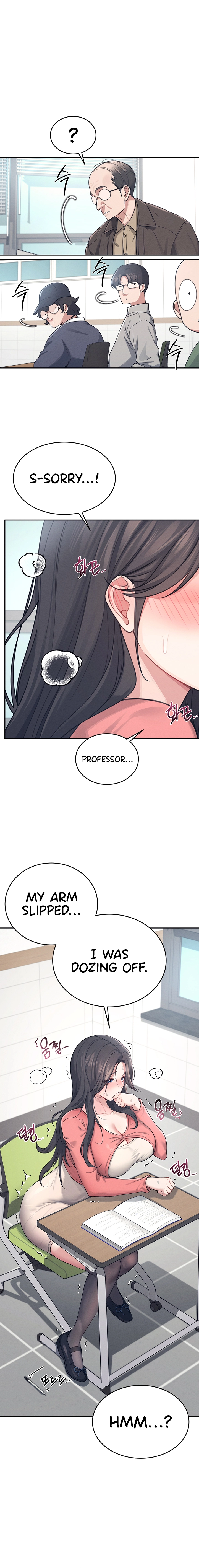 Read Synced for Pleasure chapter 4 image 7 on Lezhin