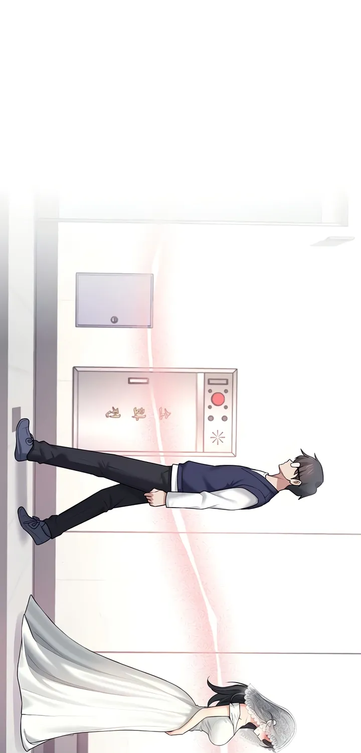 Read Synced for Pleasure chapter 40 image 100 on Lezhin