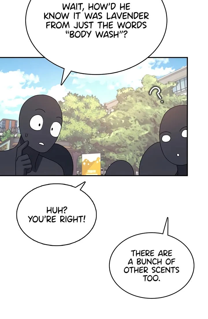Read Synced for Pleasure chapter 40 image 11 on Lezhin