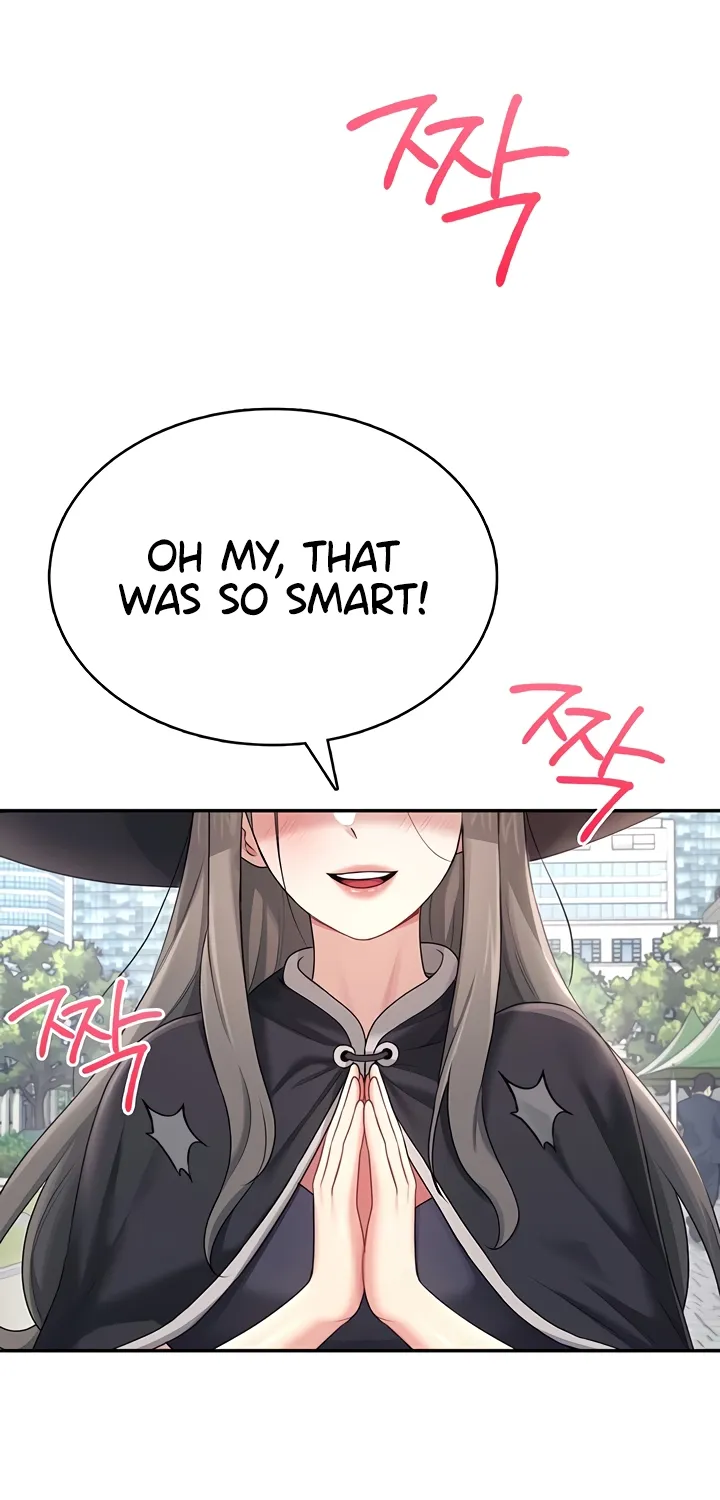 Read Synced for Pleasure chapter 40 image 18 on Lezhin