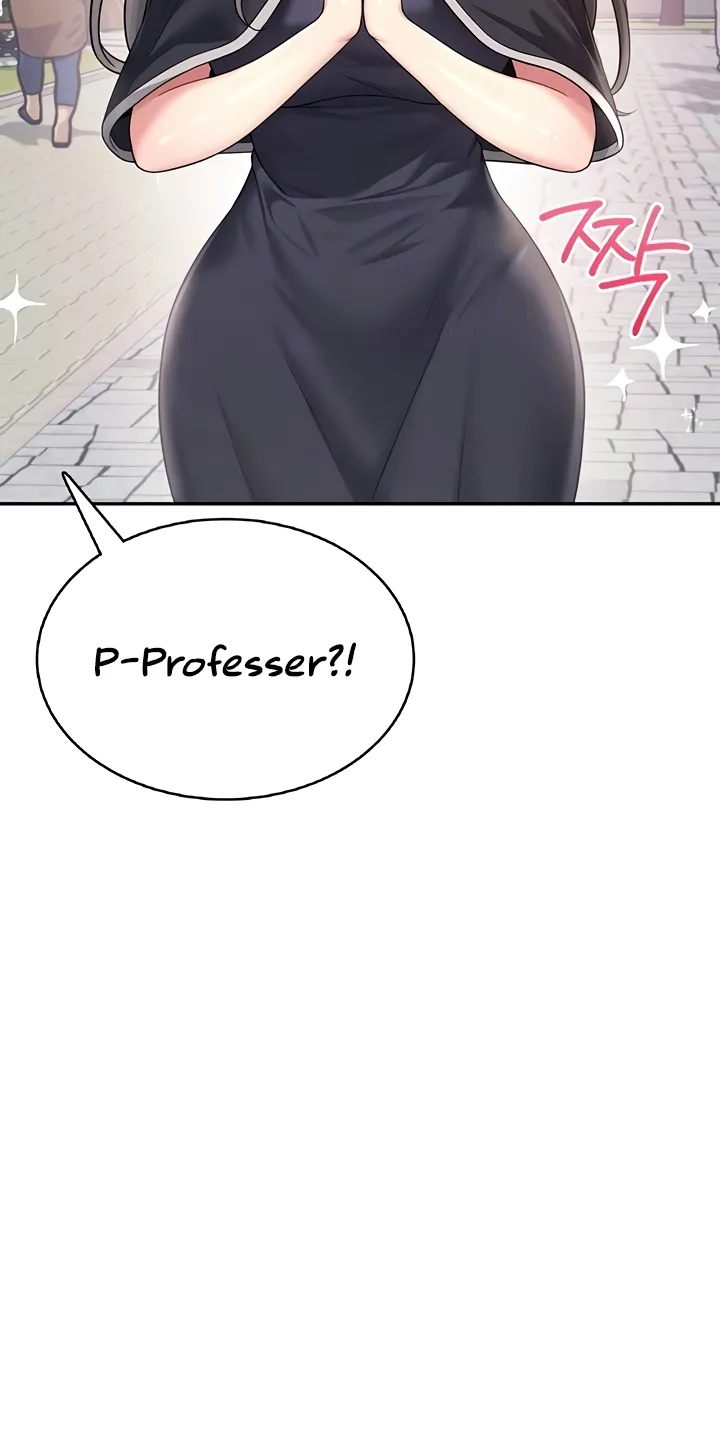 Read Synced for Pleasure chapter 40 image 20 on Lezhin