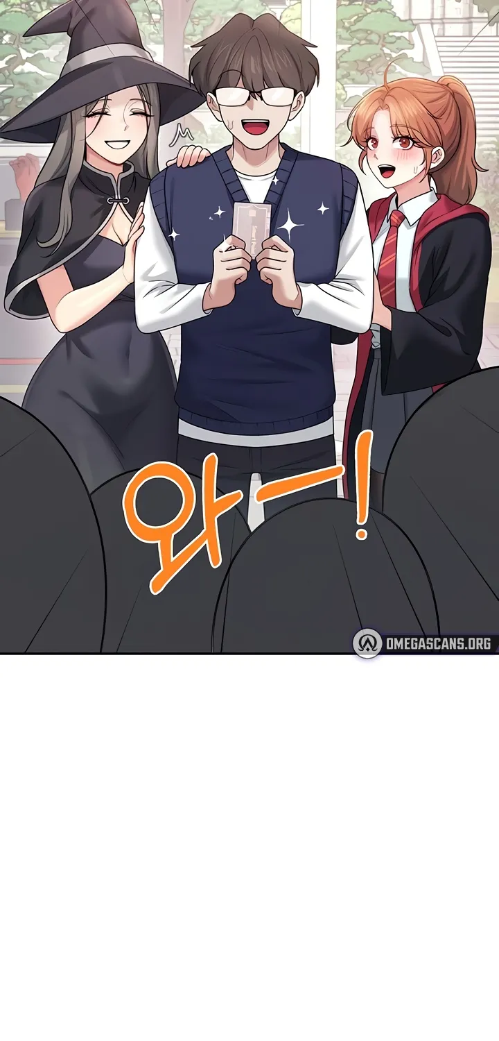 Read Synced for Pleasure chapter 40 image 25 on Lezhin