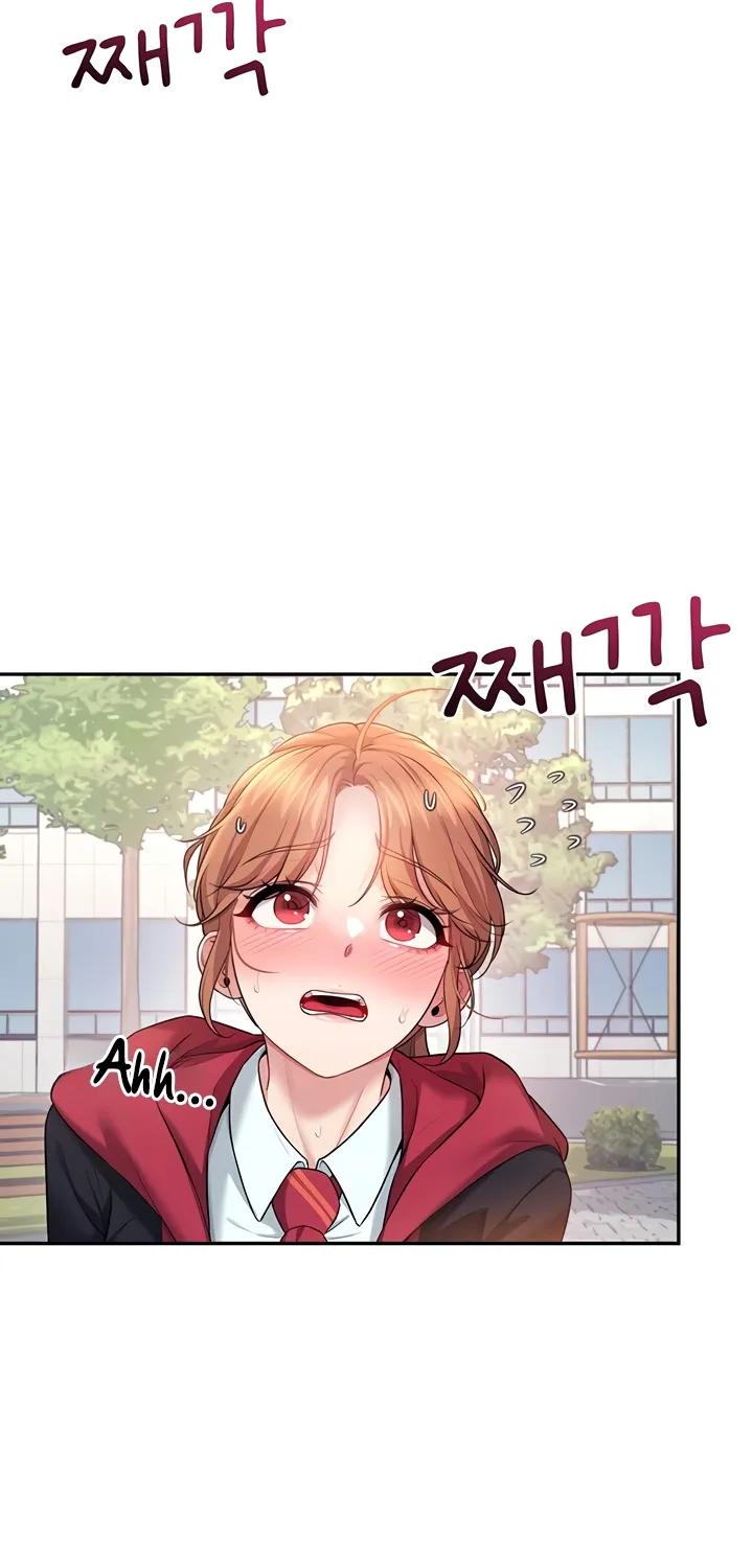 Read Synced for Pleasure chapter 40 image 3 on Lezhin