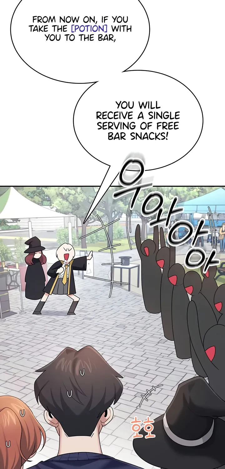 Read Synced for Pleasure chapter 40 image 30 on Lezhin