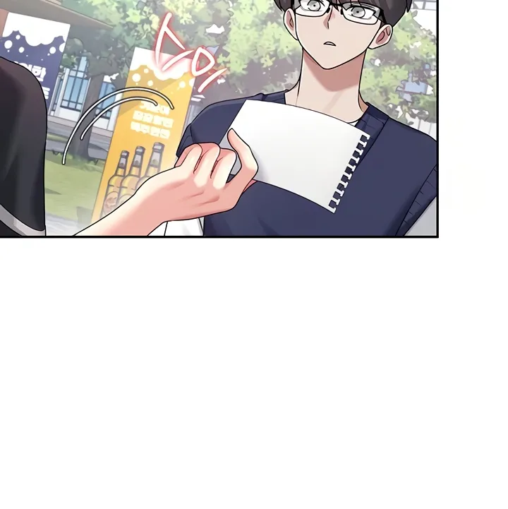Read Synced for Pleasure chapter 40 image 32 on Lezhin