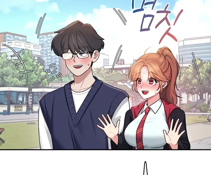 Read Synced for Pleasure chapter 40 image 38 on Lezhin