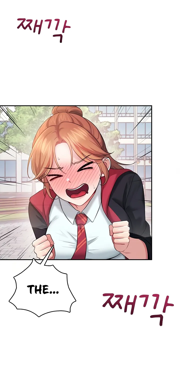 Read Synced for Pleasure chapter 40 image 4 on Lezhin