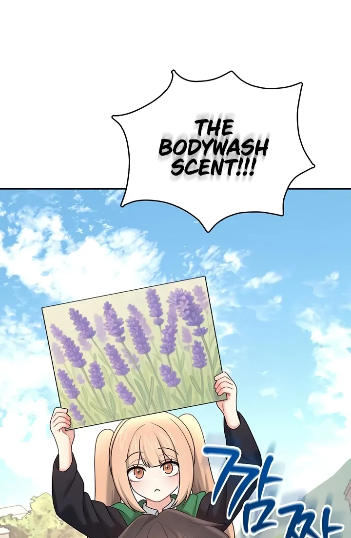 Read Synced for Pleasure chapter 40 image 5 on Lezhin