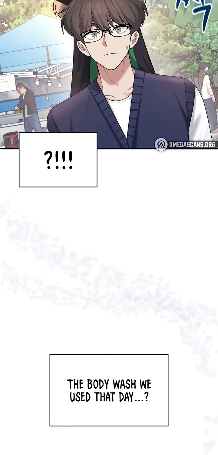 Read Synced for Pleasure chapter 40 image 6 on Lezhin