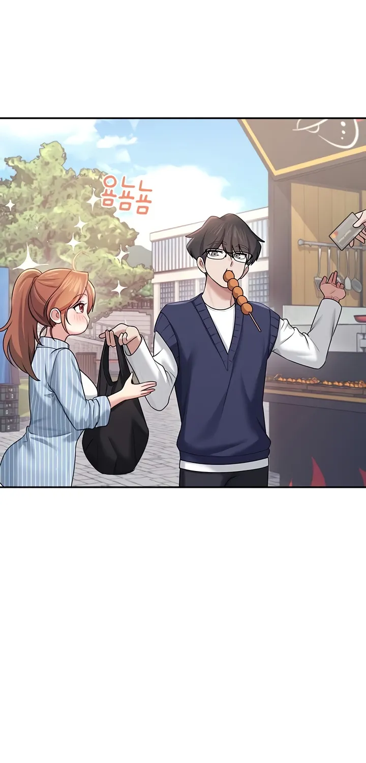 Read Synced for Pleasure chapter 40 image 63 on Lezhin