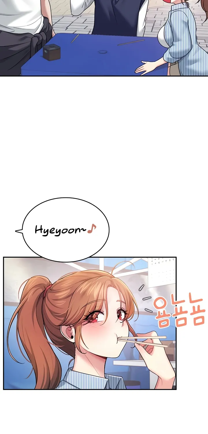 Read Synced for Pleasure chapter 40 image 66 on Lezhin