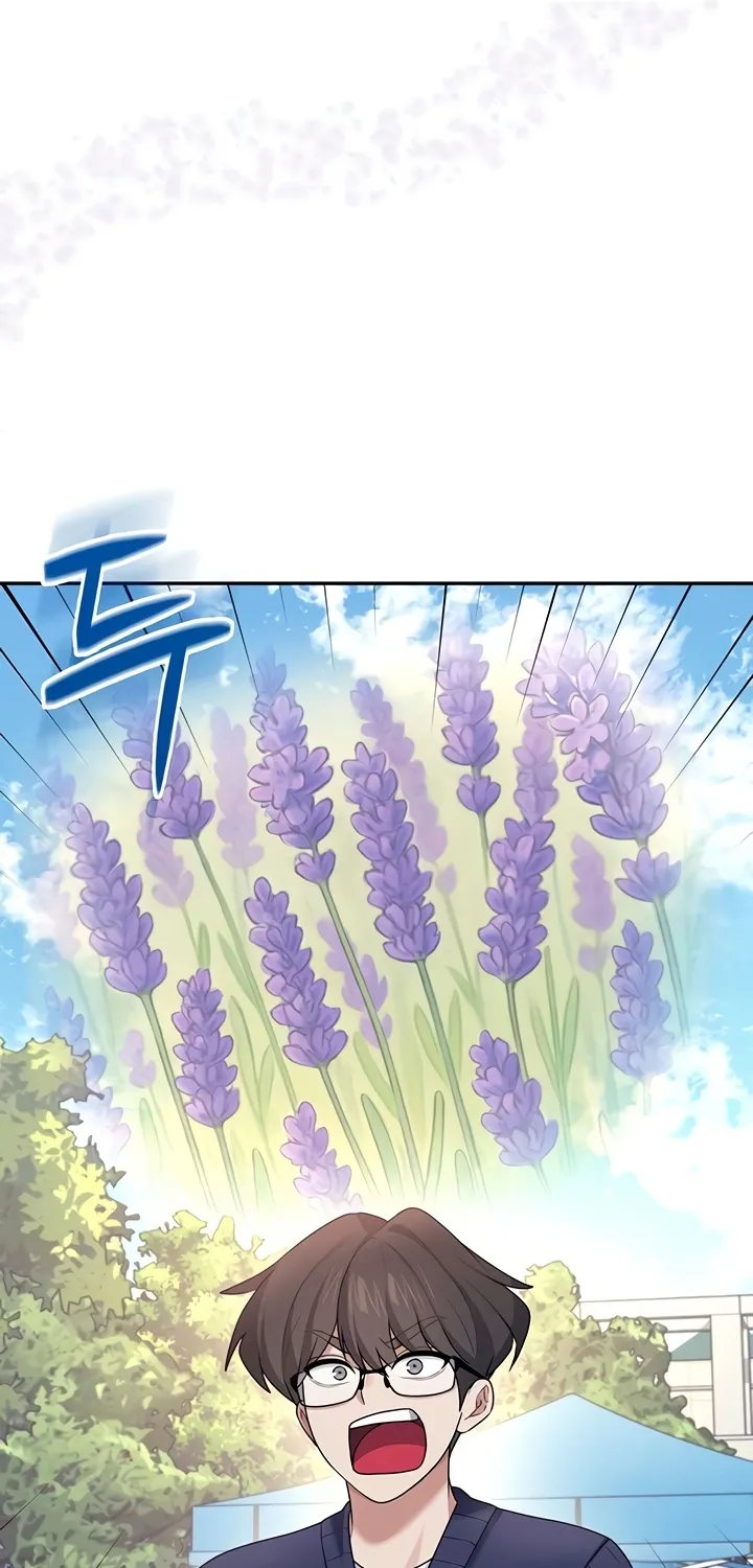 Read Synced for Pleasure chapter 40 image 7 on Lezhin