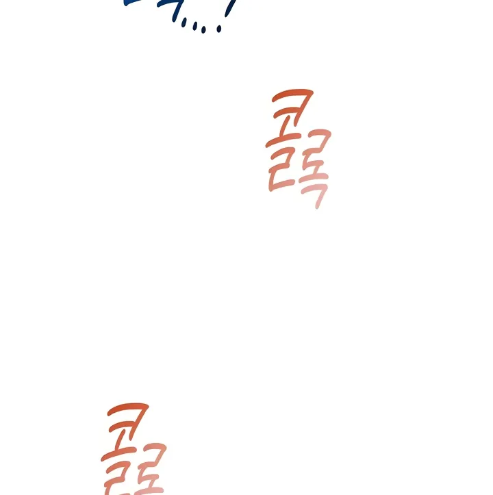 Read Synced for Pleasure chapter 40 image 77 on Lezhin