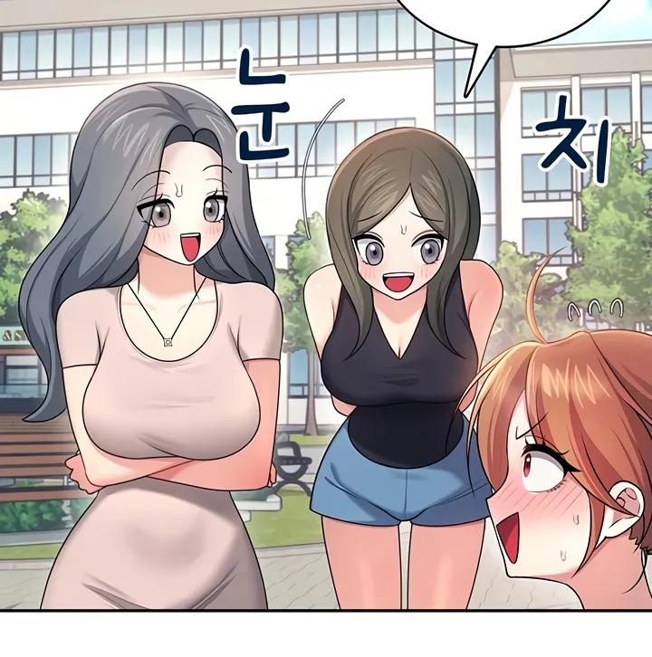 Read Synced for Pleasure chapter 40 image 80 on Lezhin