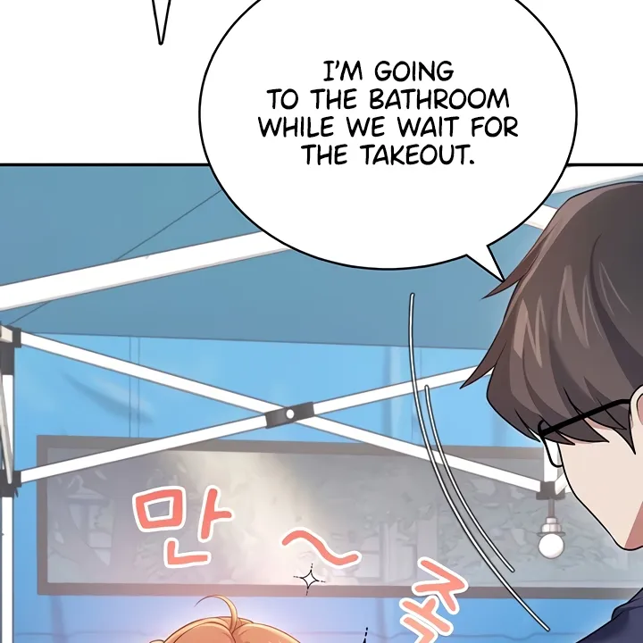 Read Synced for Pleasure chapter 40 image 89 on Lezhin