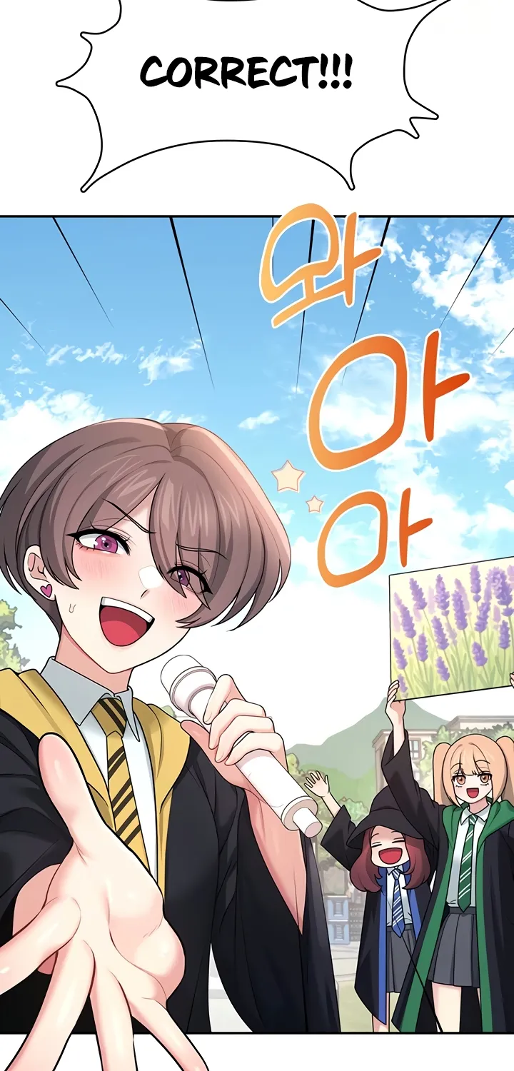 Read Synced for Pleasure chapter 40 image 9 on Lezhin