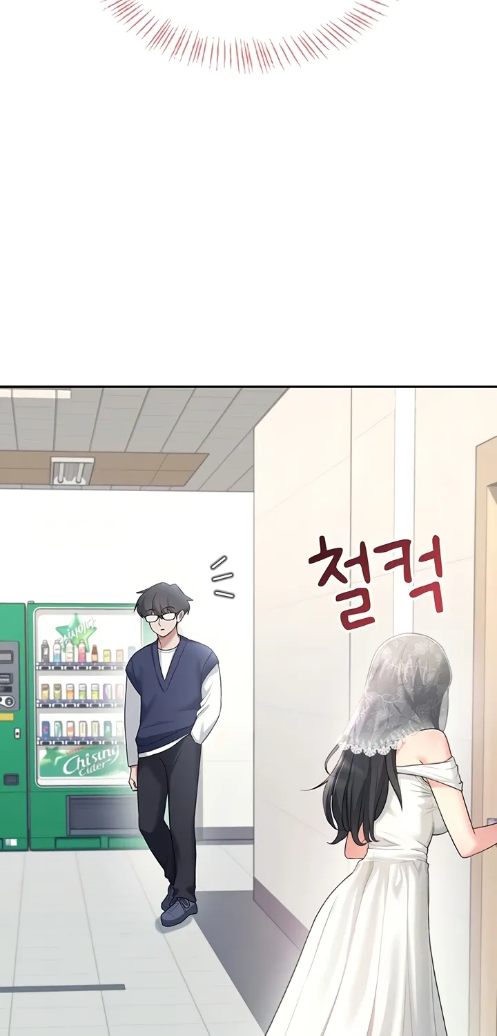 Read Synced for Pleasure chapter 40 image 96 on Lezhin