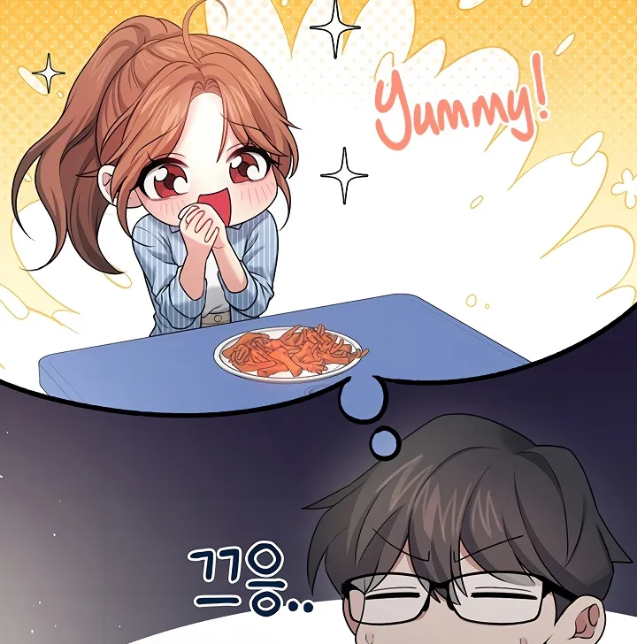 Read Synced for Pleasure chapter 41 image 17 on Lezhin