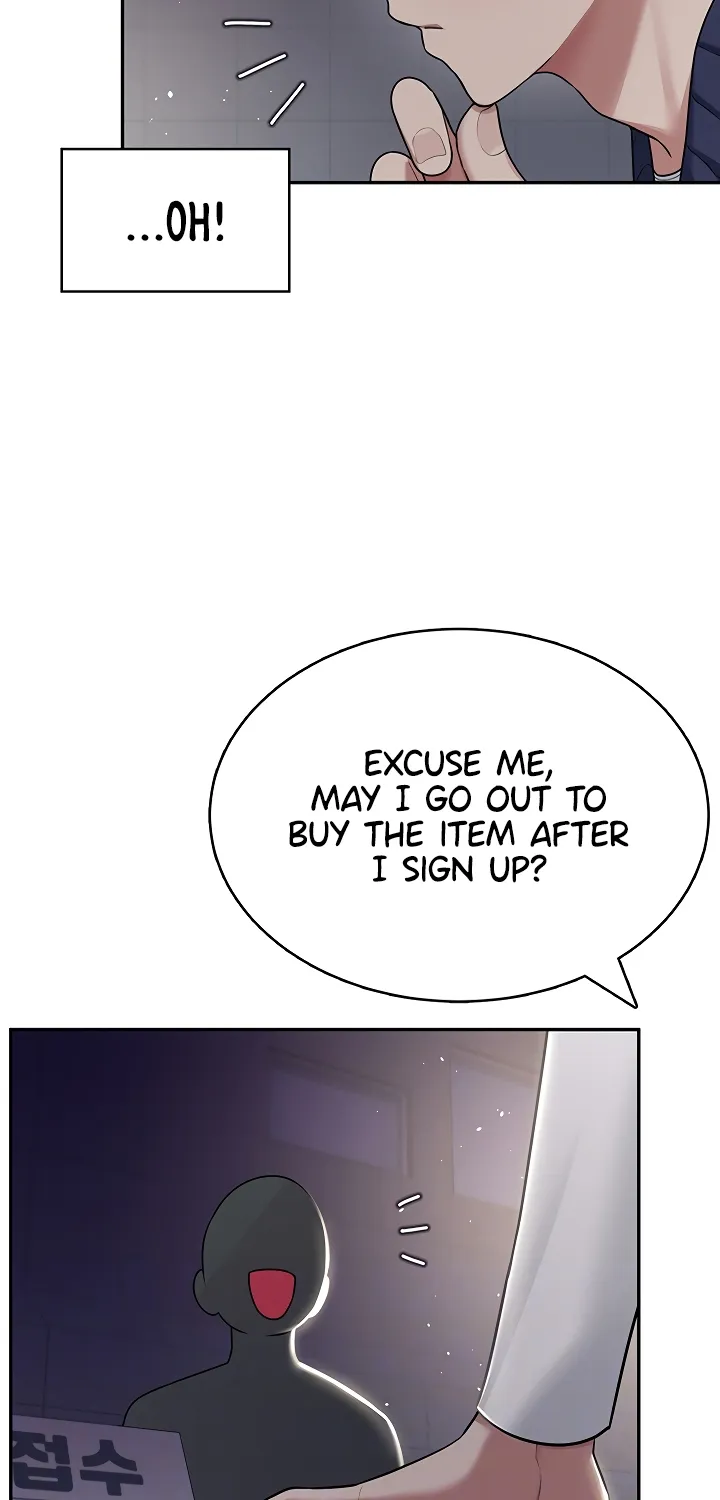 Read Synced for Pleasure chapter 41 image 19 on Lezhin