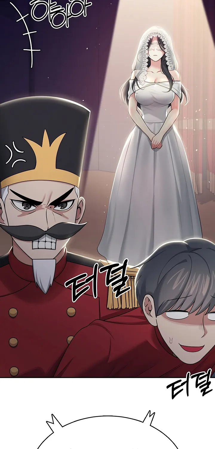Read Synced for Pleasure chapter 41 image 22 on Lezhin